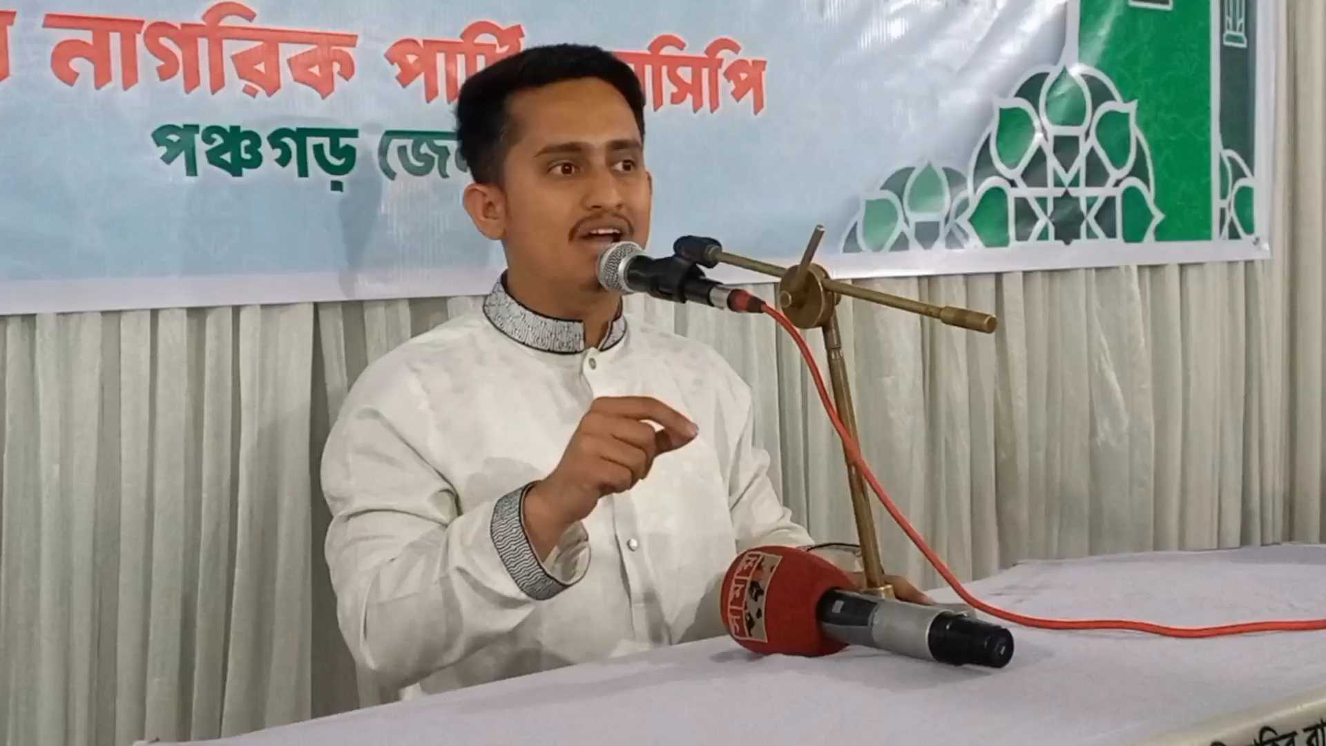 ১৬ বছর পর পরিবারের সাথে ঈদ করবে মামলা-হামলার শিকার মানুষ: সারজিস